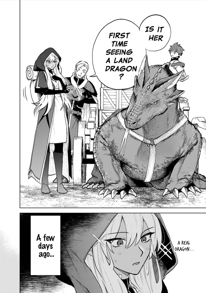 My Heart is an Ojisan Chapter 12 page 2 - 