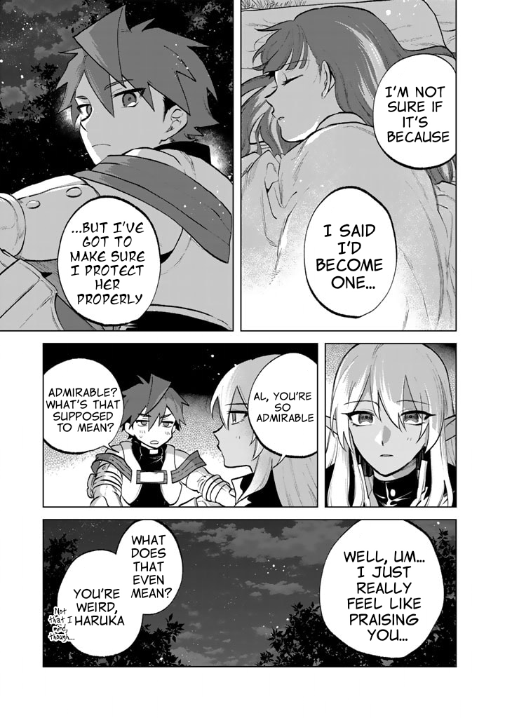 My Heart is an Ojisan Chapter 13 page 3 - 