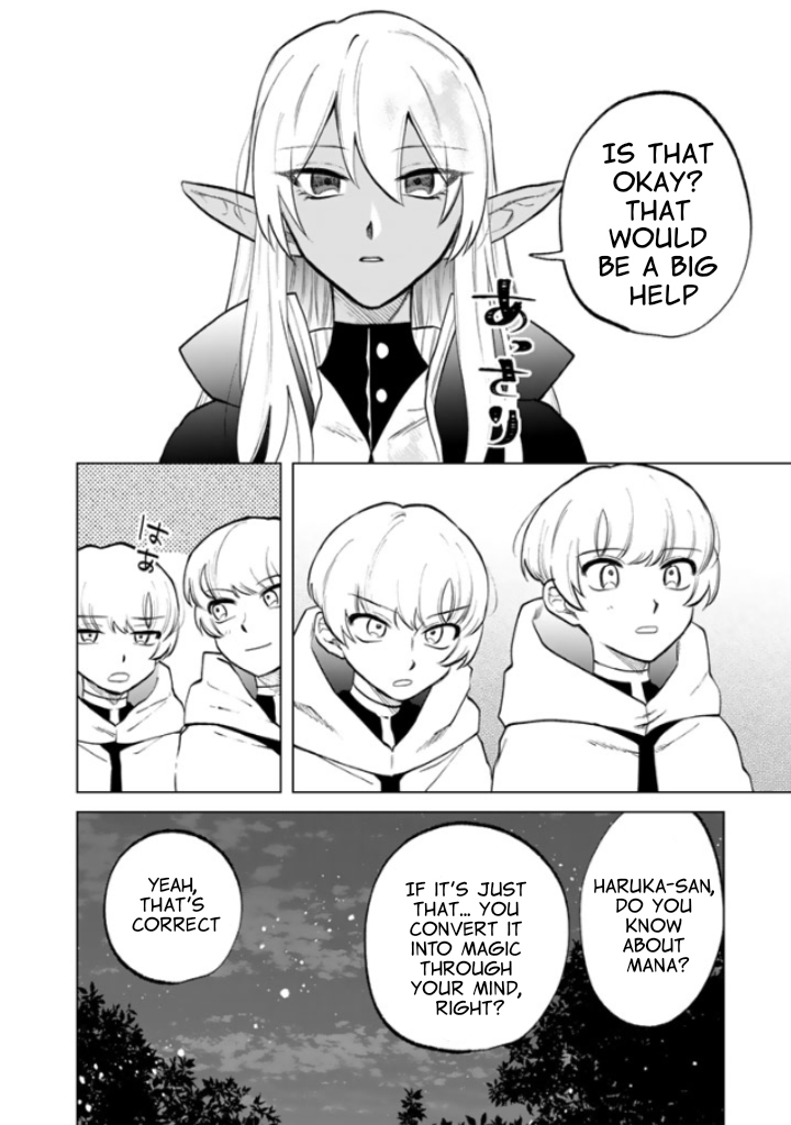 My Heart is an Ojisan Chapter 14 page 15 - 
