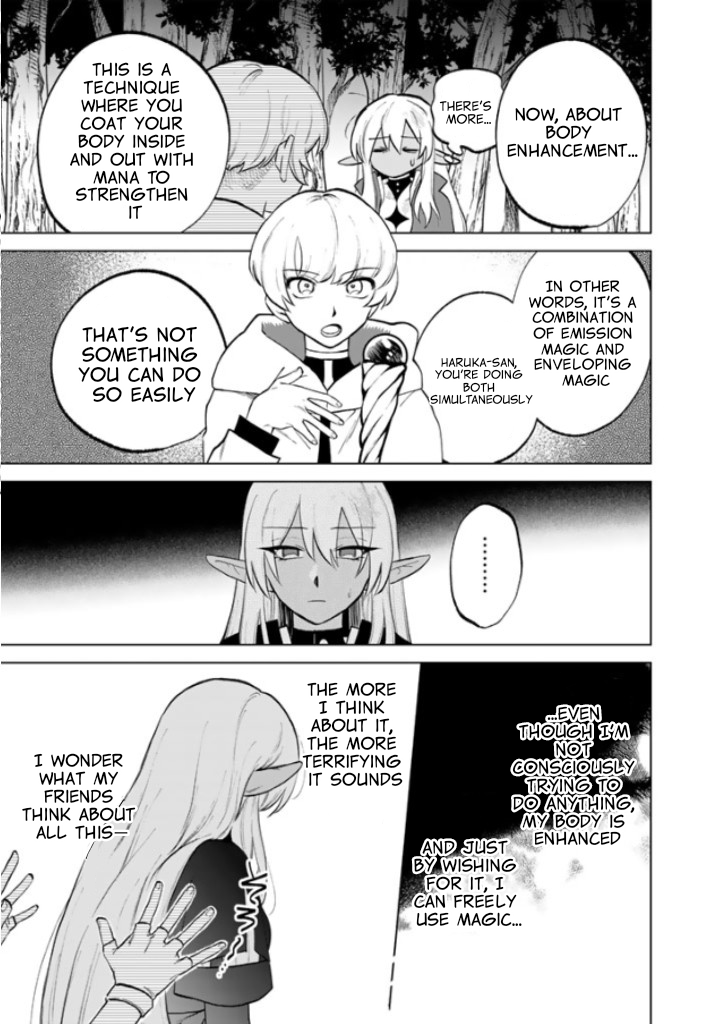 My Heart is an Ojisan Chapter 14 page 18 - 