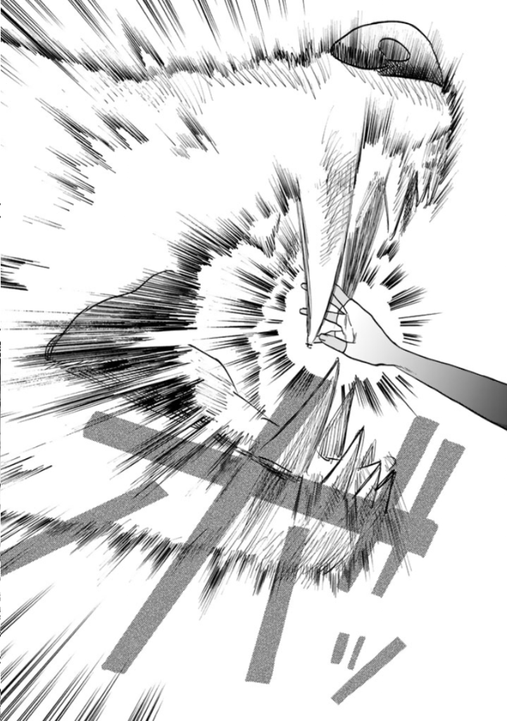 My Heart is an Ojisan Chapter 14 page 5 - 