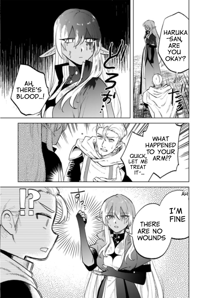 My Heart is an Ojisan Chapter 14 page 8 - 