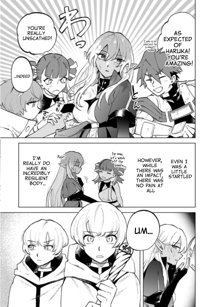 My Heart is an Ojisan Chapter 14 page 10 - 