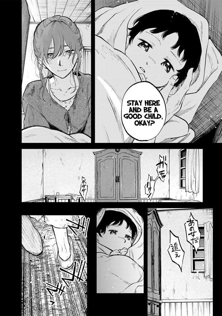 My Heart is an Ojisan Chapter 15 page 18 - 