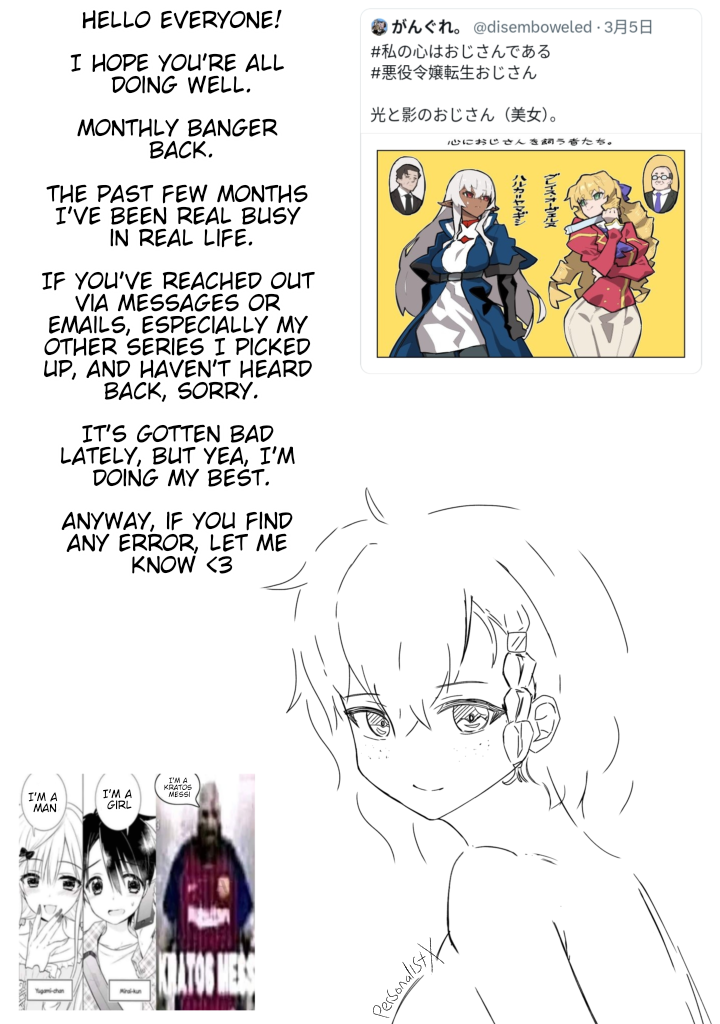 My Heart is an Ojisan Chapter 16 page 21 - 