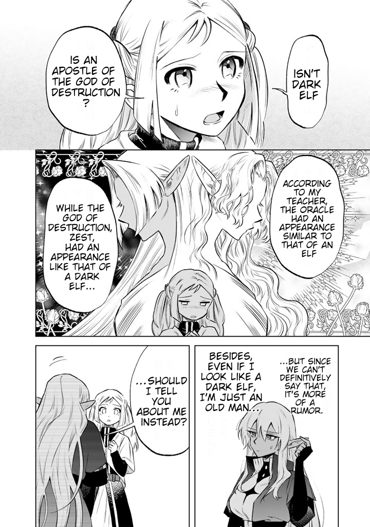 My Heart is an Ojisan Chapter 17 page 18 - 