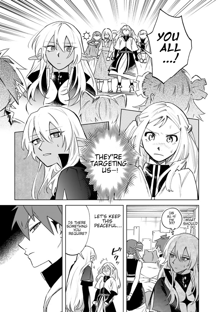 My Heart is an Ojisan Chapter 17 page 3 - 