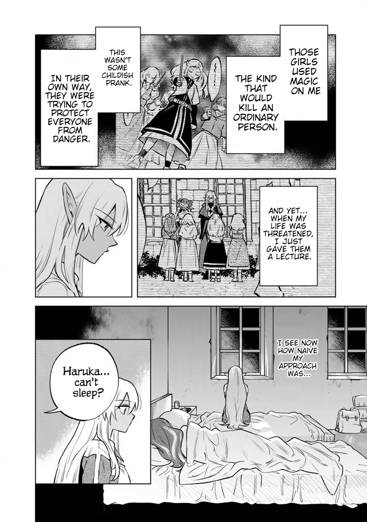 My Heart is an Ojisan Chapter 18 page 14 - 