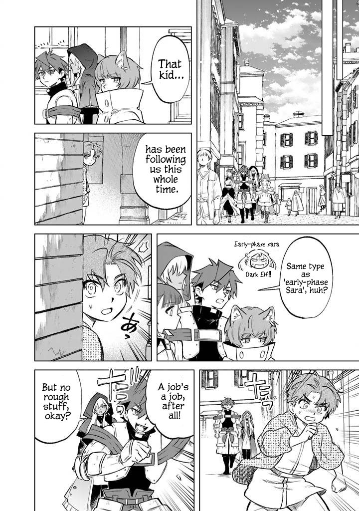 My Heart is an Ojisan Chapter 18 page 16 - 