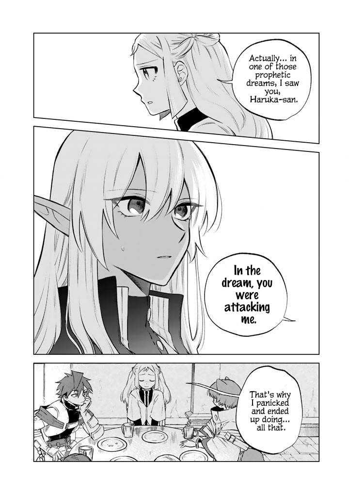 My Heart is an Ojisan Chapter 18 page 4 - 