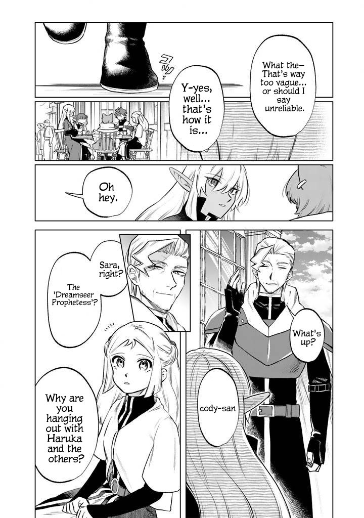 My Heart is an Ojisan Chapter 18 page 6 - 
