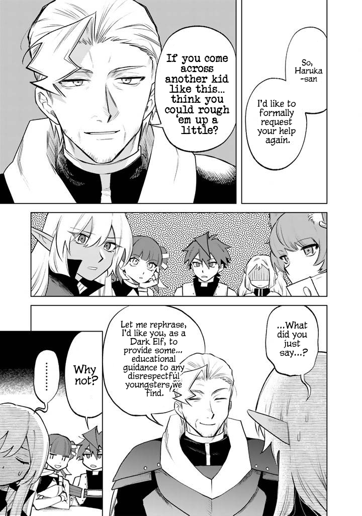 My Heart is an Ojisan Chapter 18 page 9 - 