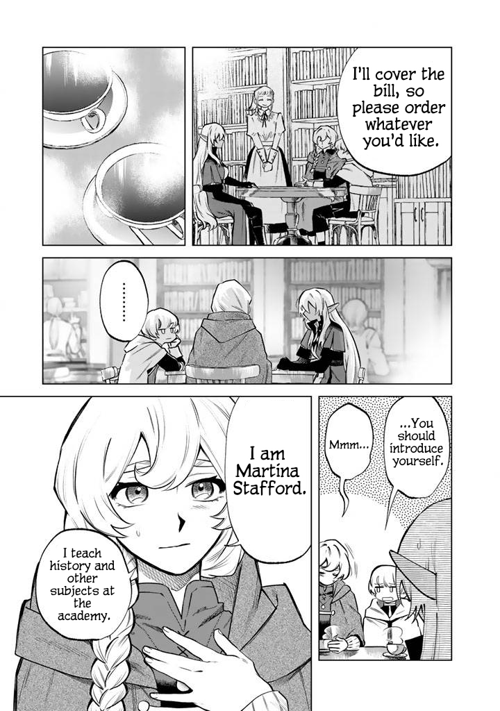 My Heart is an Ojisan Chapter 19 page 3 - 