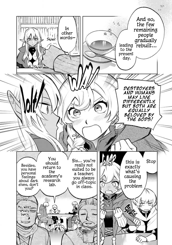 My Heart is an Ojisan Chapter 19 page 8 - 