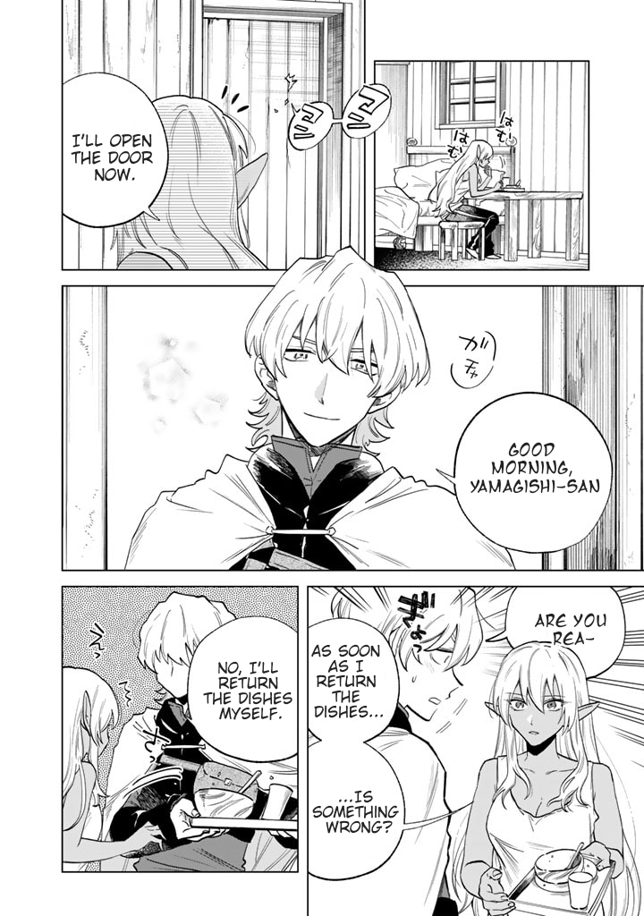 My Heart is an Ojisan Chapter 2 page 4 - 