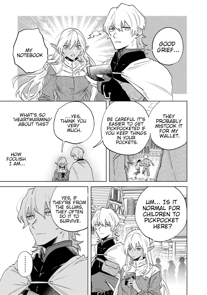 My Heart is an Ojisan Chapter 2 page 9 - 