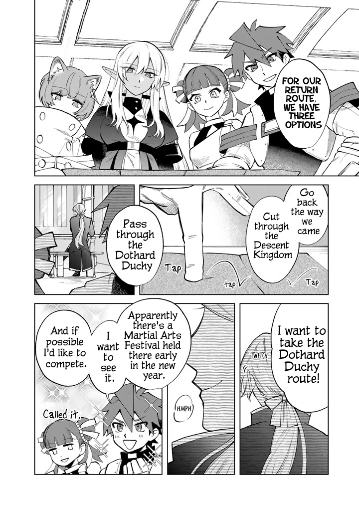 My Heart is an Ojisan Chapter 20 page 14 - 