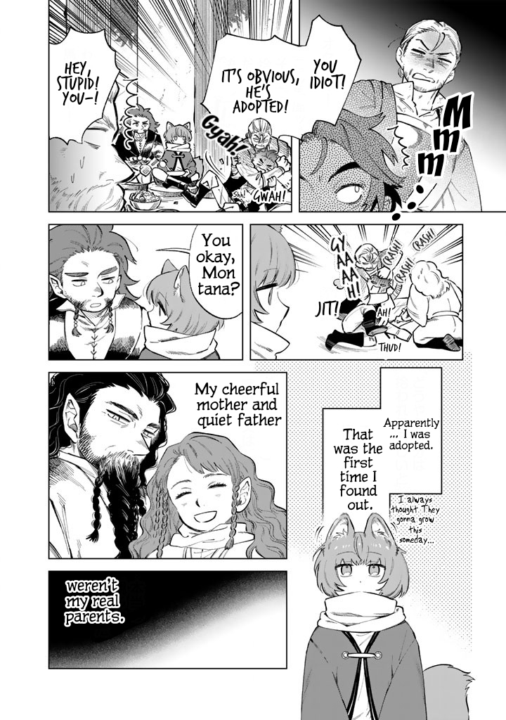 My Heart is an Ojisan Chapter 21 page 2 - 