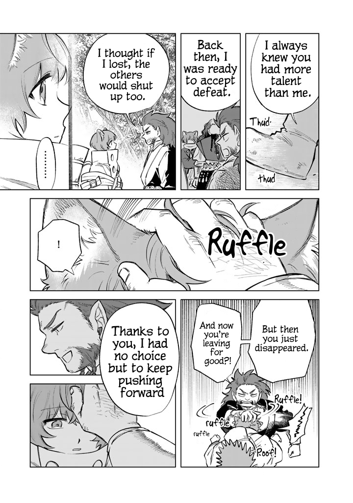 My Heart is an Ojisan Chapter 21 page 15 - 