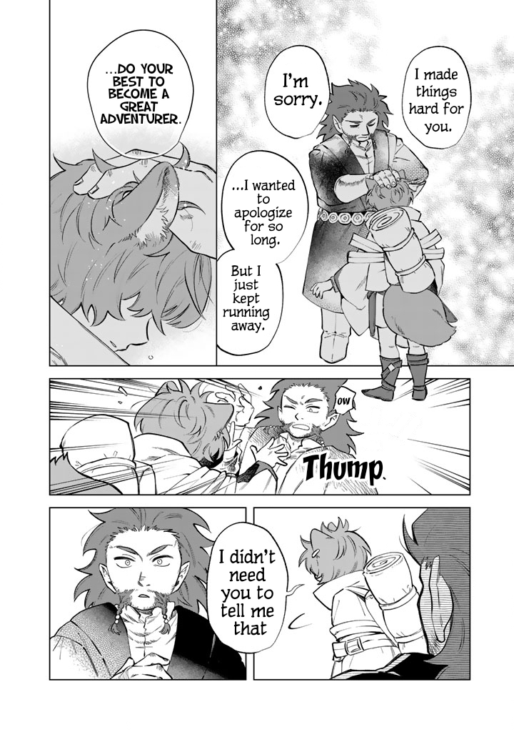 My Heart is an Ojisan Chapter 21 page 16 - 