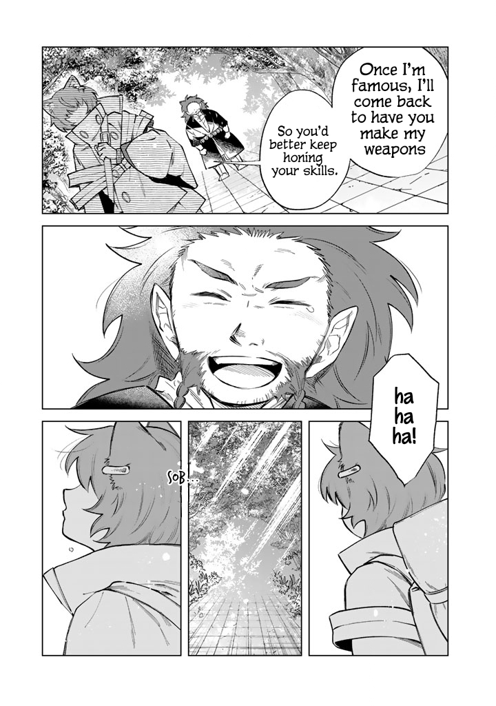 My Heart is an Ojisan Chapter 21 page 17 - 