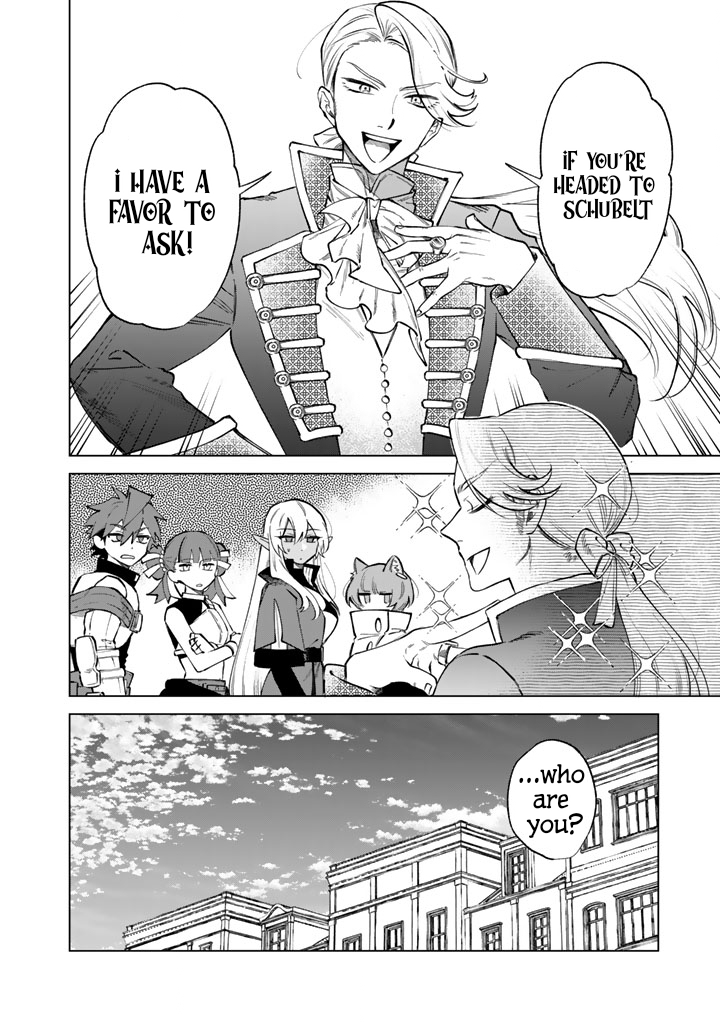 My Heart is an Ojisan Chapter 21 page 20 - 