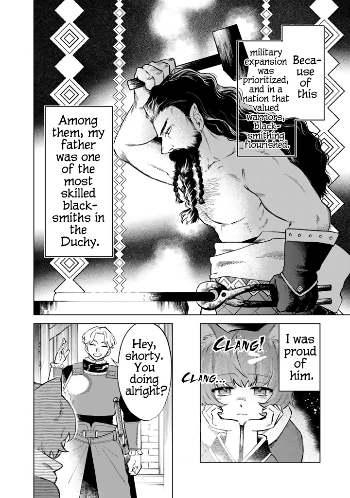 My Heart is an Ojisan Chapter 21 page 4 - 