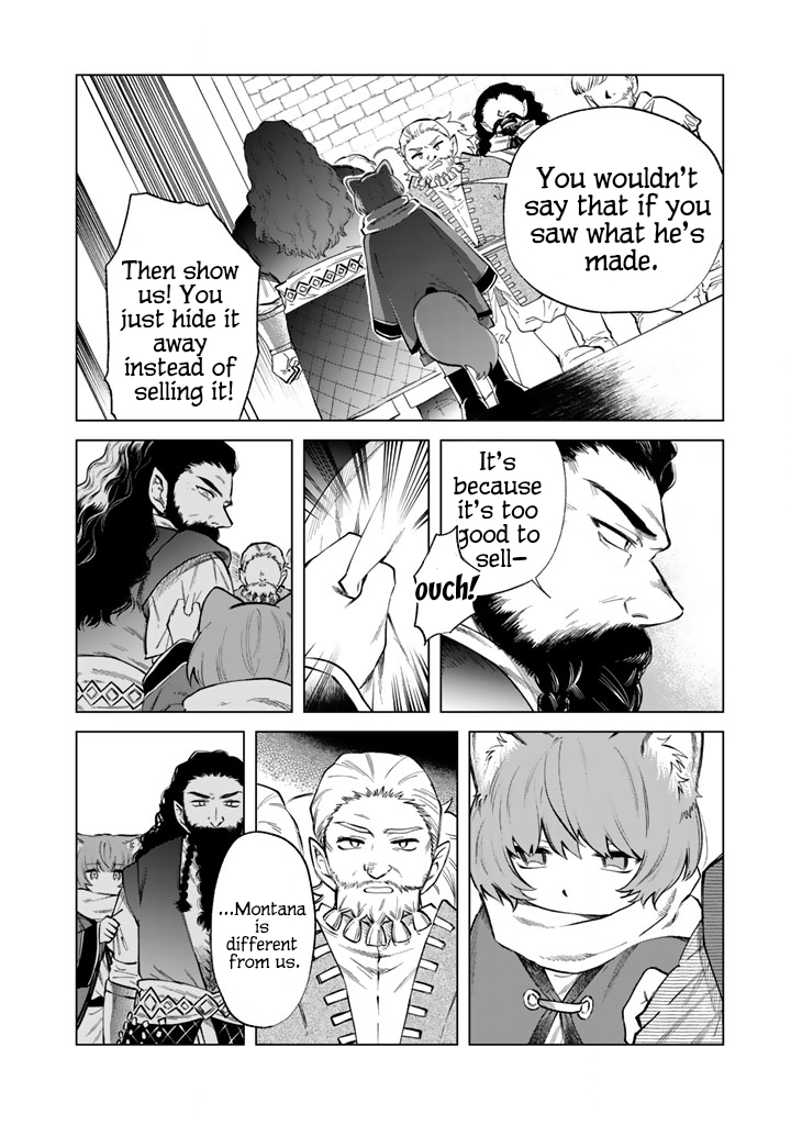 My Heart is an Ojisan Chapter 21 page 8 - 