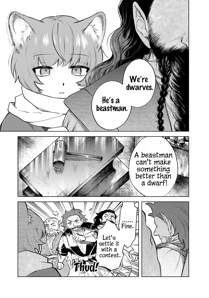 My Heart is an Ojisan Chapter 21 page 9 - 