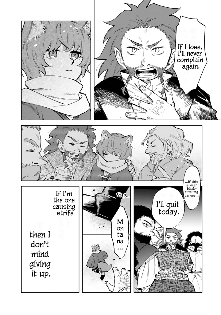 My Heart is an Ojisan Chapter 21 page 10 - 