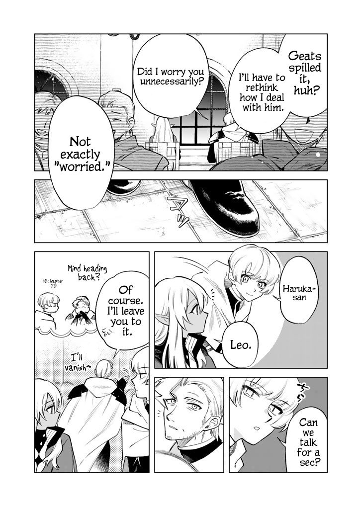 My Heart is an Ojisan Chapter 22 page 12 - 