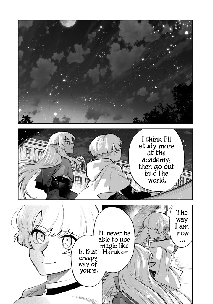 My Heart is an Ojisan Chapter 22 page 15 - 