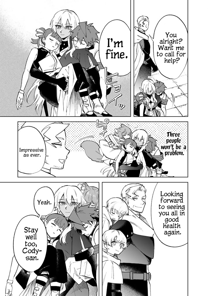 My Heart is an Ojisan Chapter 22 page 21 - 
