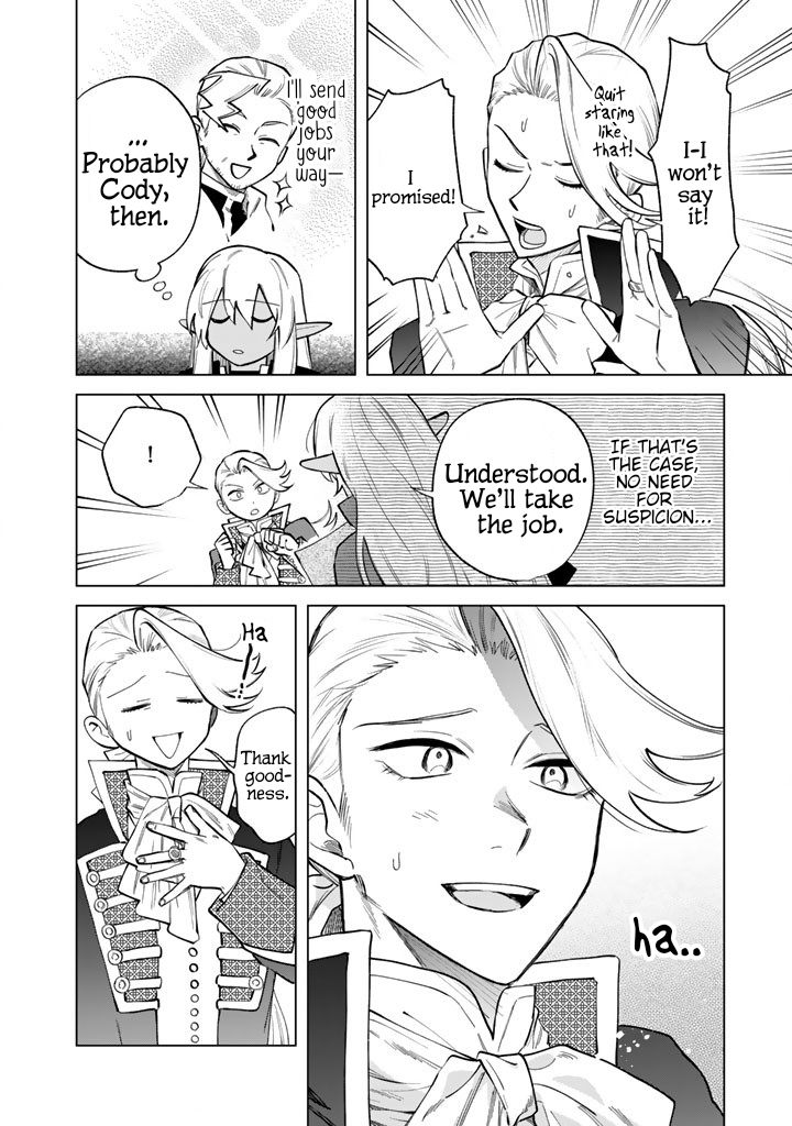 My Heart is an Ojisan Chapter 22 page 8 - 