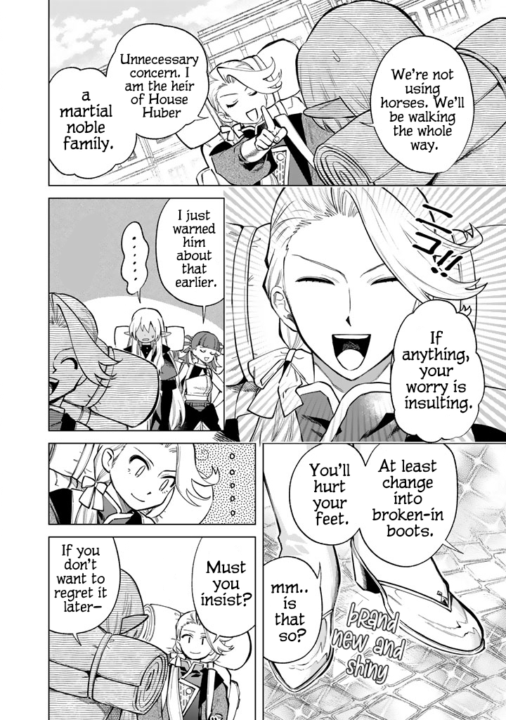 My Heart is an Ojisan Chapter 23 page 2 - 