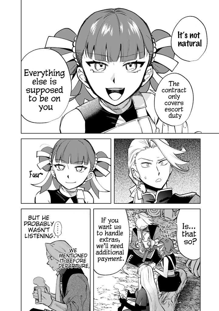 My Heart is an Ojisan Chapter 24 page 8 - 
