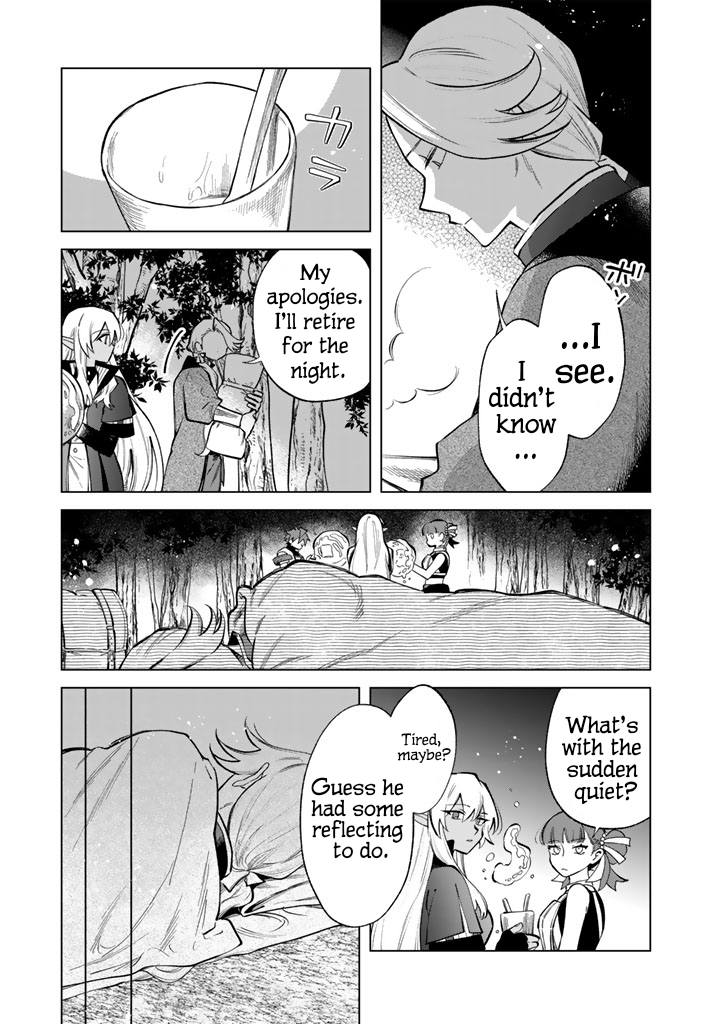 My Heart is an Ojisan Chapter 24 page 9 - 