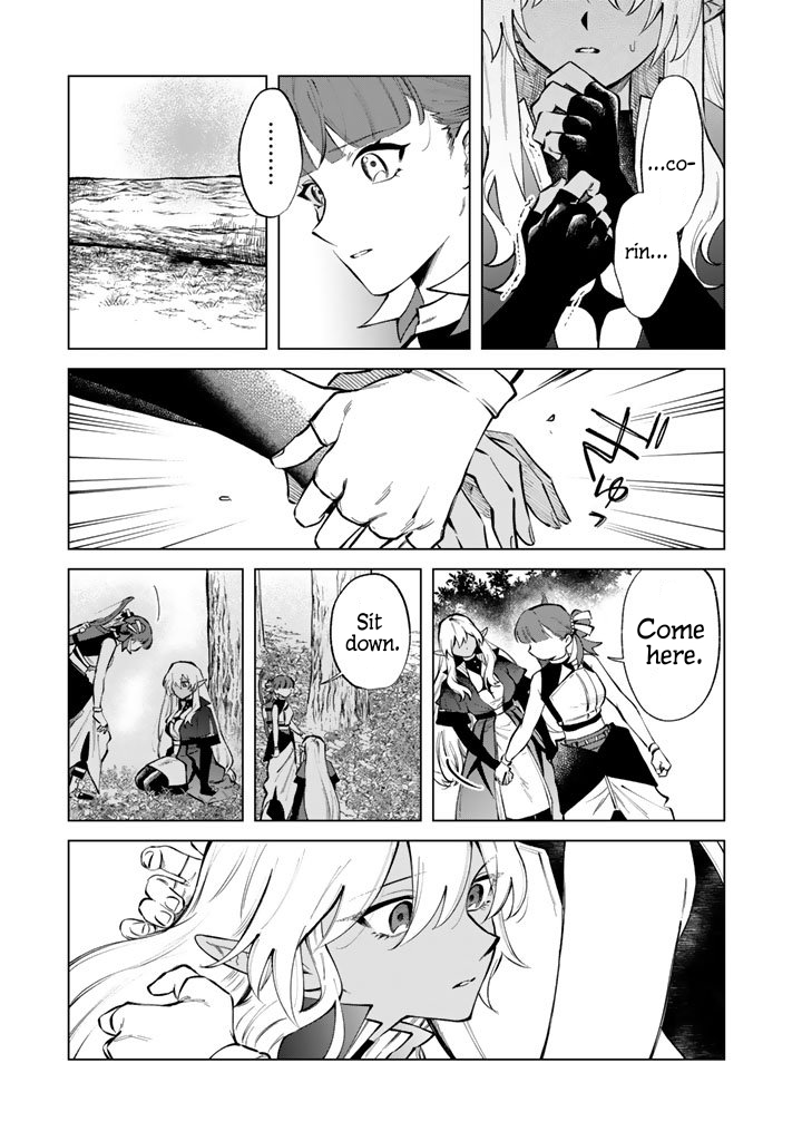 My Heart is an Ojisan Chapter 25 page 11 - 