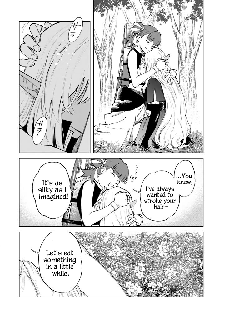 My Heart is an Ojisan Chapter 25 page 13 - 