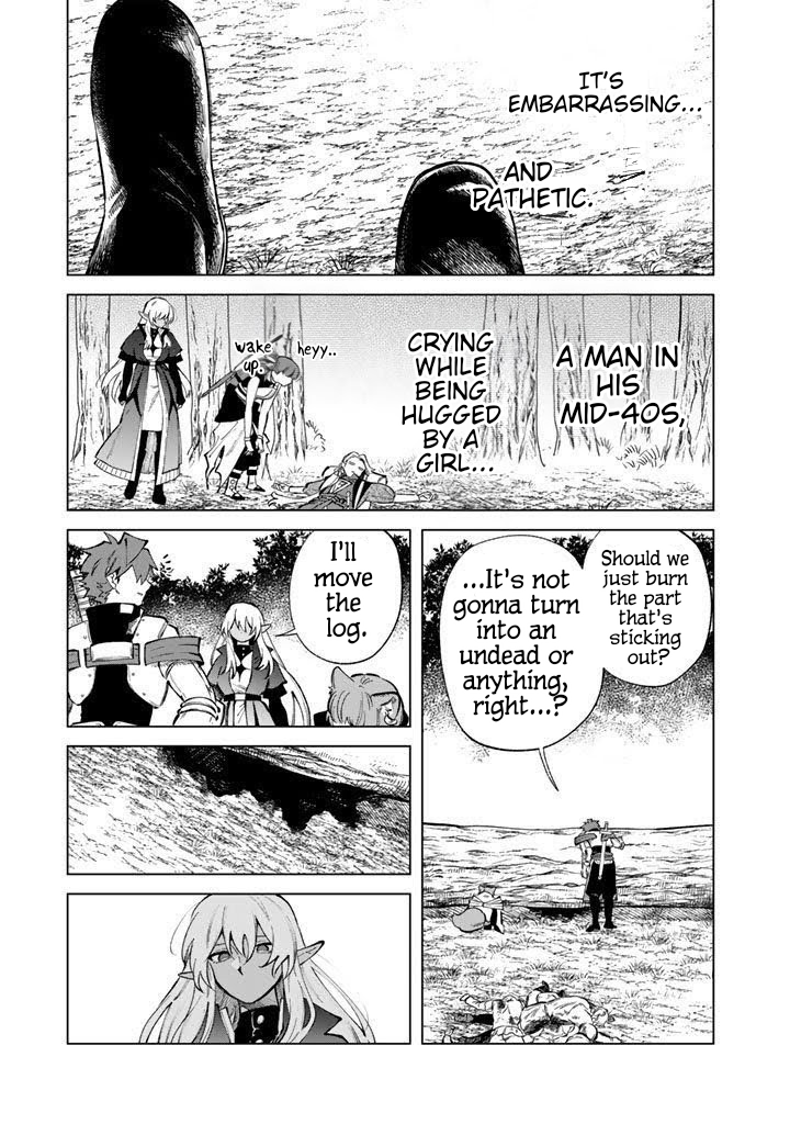 My Heart is an Ojisan Chapter 25 page 17 - 