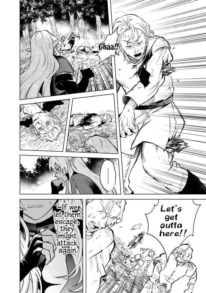My Heart is an Ojisan Chapter 25 page 4 - 
