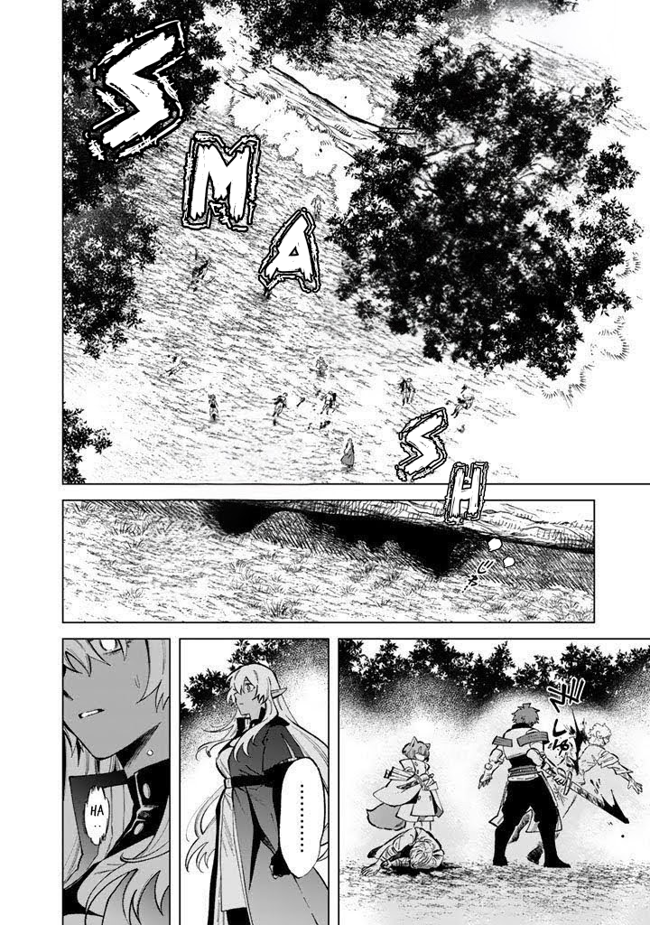 My Heart is an Ojisan Chapter 25 page 8 - 