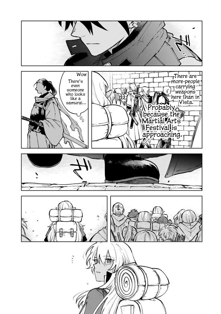 My Heart is an Ojisan Chapter 26 page 11 - 