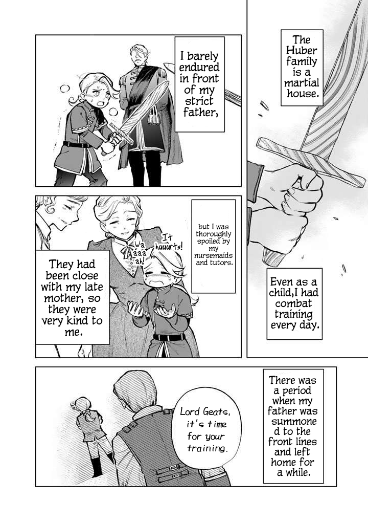 My Heart is an Ojisan Chapter 26 page 5 - 