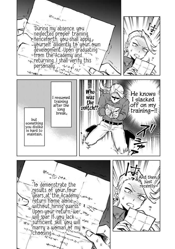 My Heart is an Ojisan Chapter 26 page 7 - 