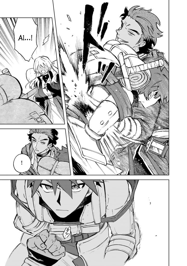 My Heart is an Ojisan Chapter 27 page 5 - 