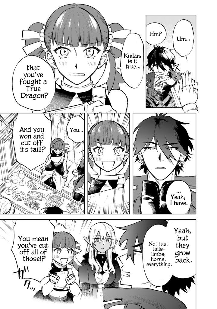 My Heart is an Ojisan Chapter 28 page 17 - 