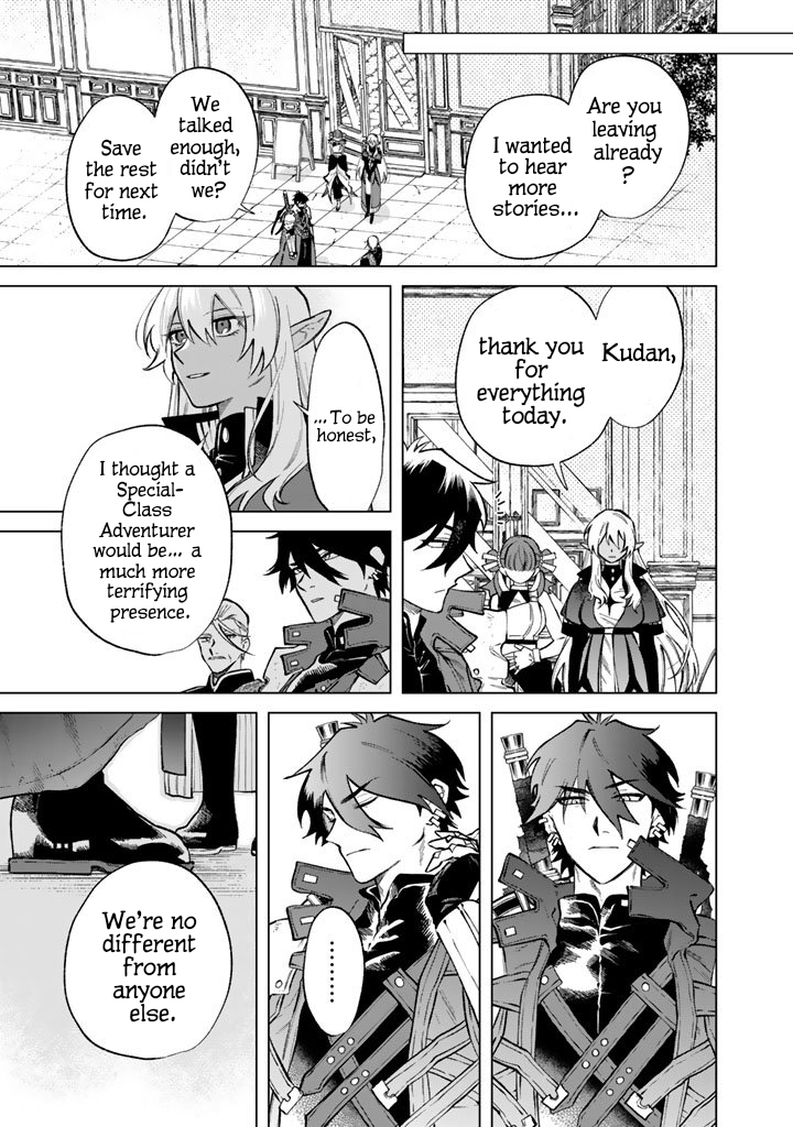 My Heart is an Ojisan Chapter 28 page 19 - 