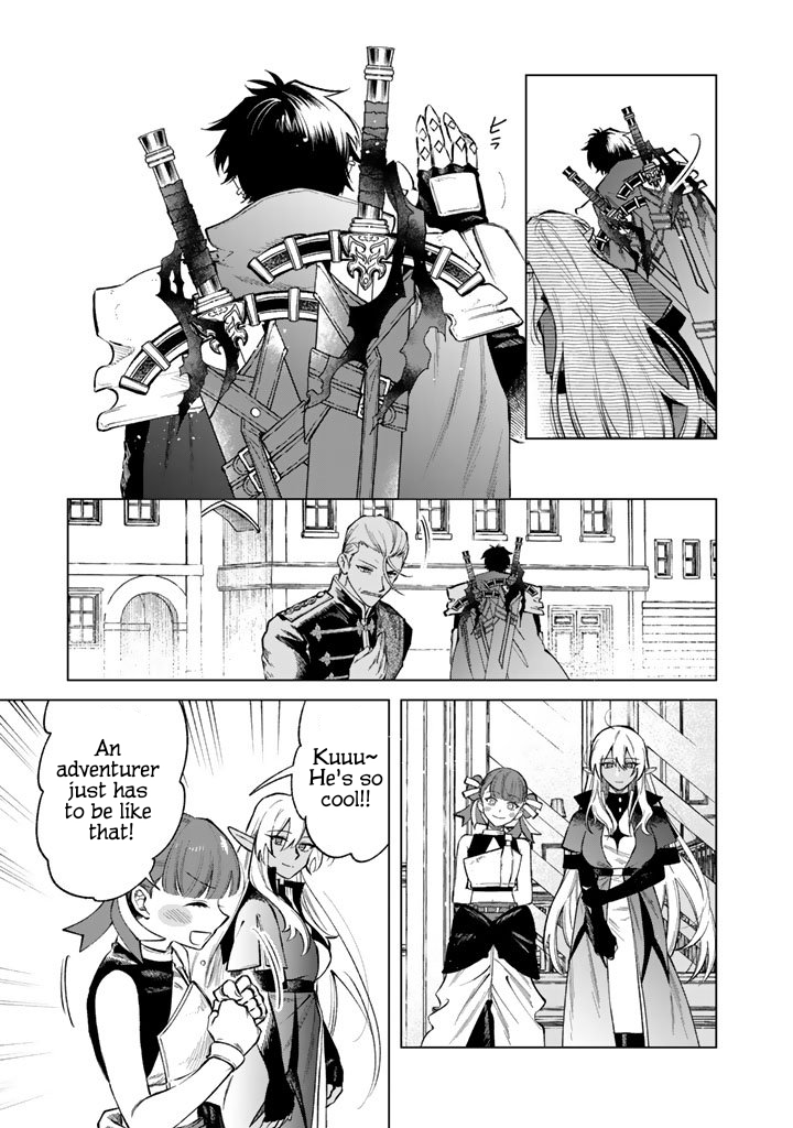 My Heart is an Ojisan Chapter 28 page 21 - 