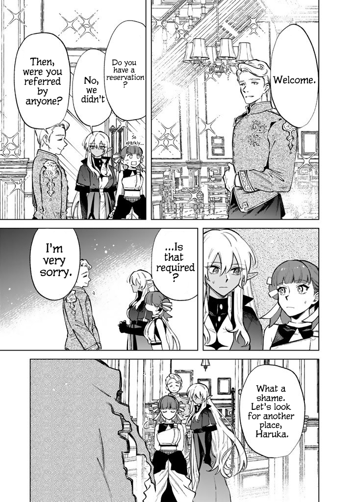 My Heart is an Ojisan Chapter 28 page 9 - 